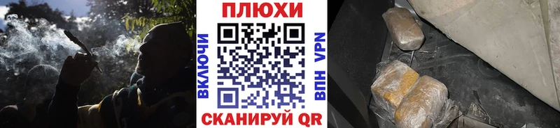 где купить наркотик  Нижнекамск  Гашиш убойный 