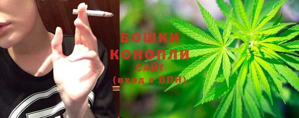синтетический гашиш Абинск