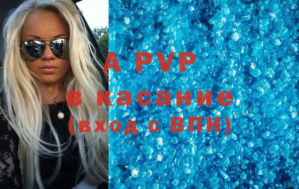 ешки Абдулино