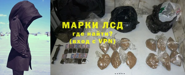 ешки Абдулино