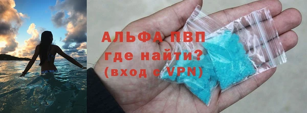 ешки Абдулино