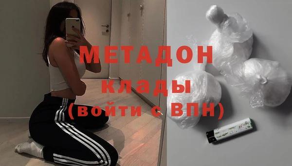 ешки Абдулино