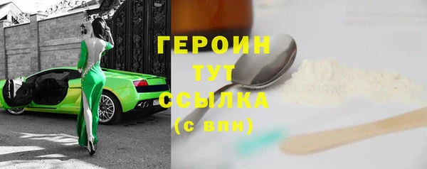 ешки Абдулино