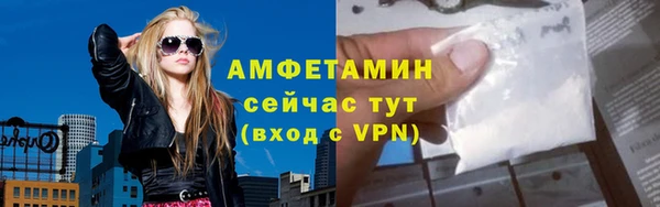 ешки Абдулино