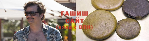 скорость mdpv Абаза