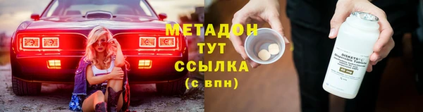 ешки Абдулино