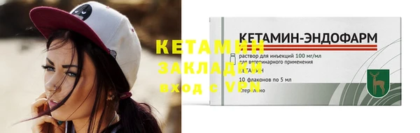 ешки Абдулино