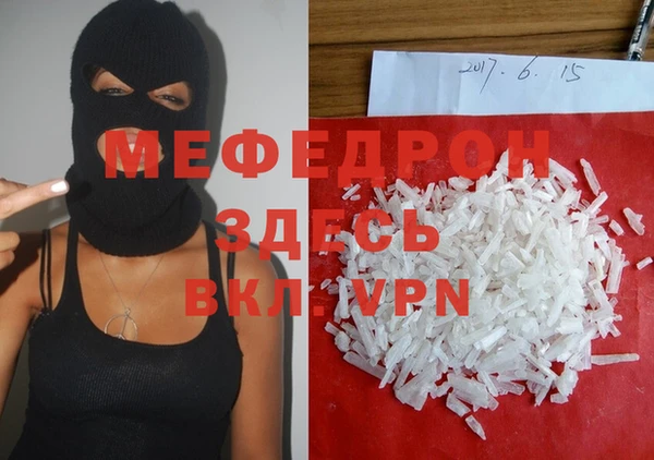 ешки Абдулино