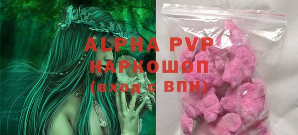 ешки Абдулино