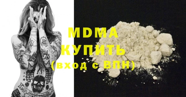 ешки Абдулино