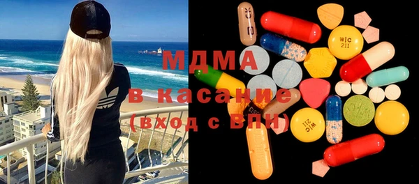 ешки Абдулино