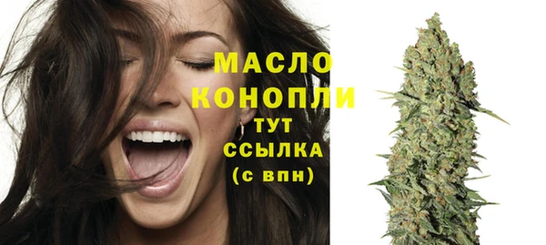 ешки Абдулино