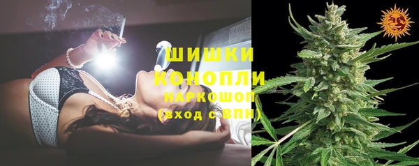 синтетический гашиш Абинск