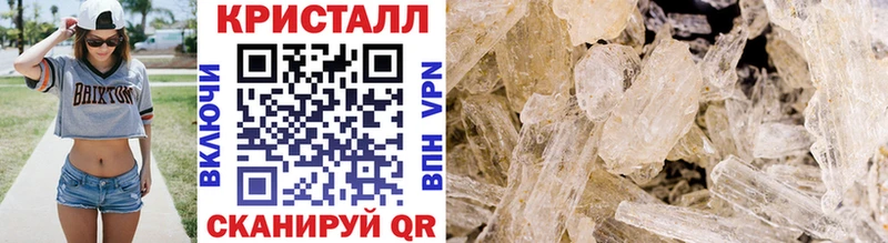 Первитин пудра  Нижнекамск 